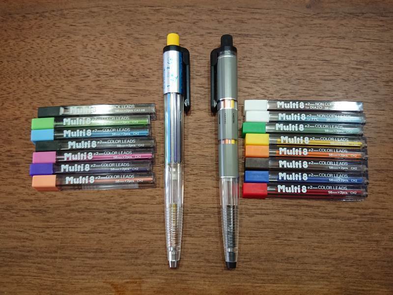 最新作の ぺんてる マルチ８ ホルダー シャープペン 多機能ペン 色芯 色鉛筆 プレゼント ギフト 新入学 お祝い 